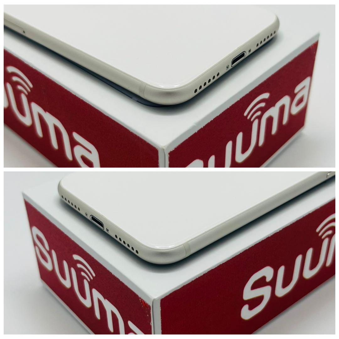 【A】iPhone SE3 128 GB SIMフリー　スターライト　本体