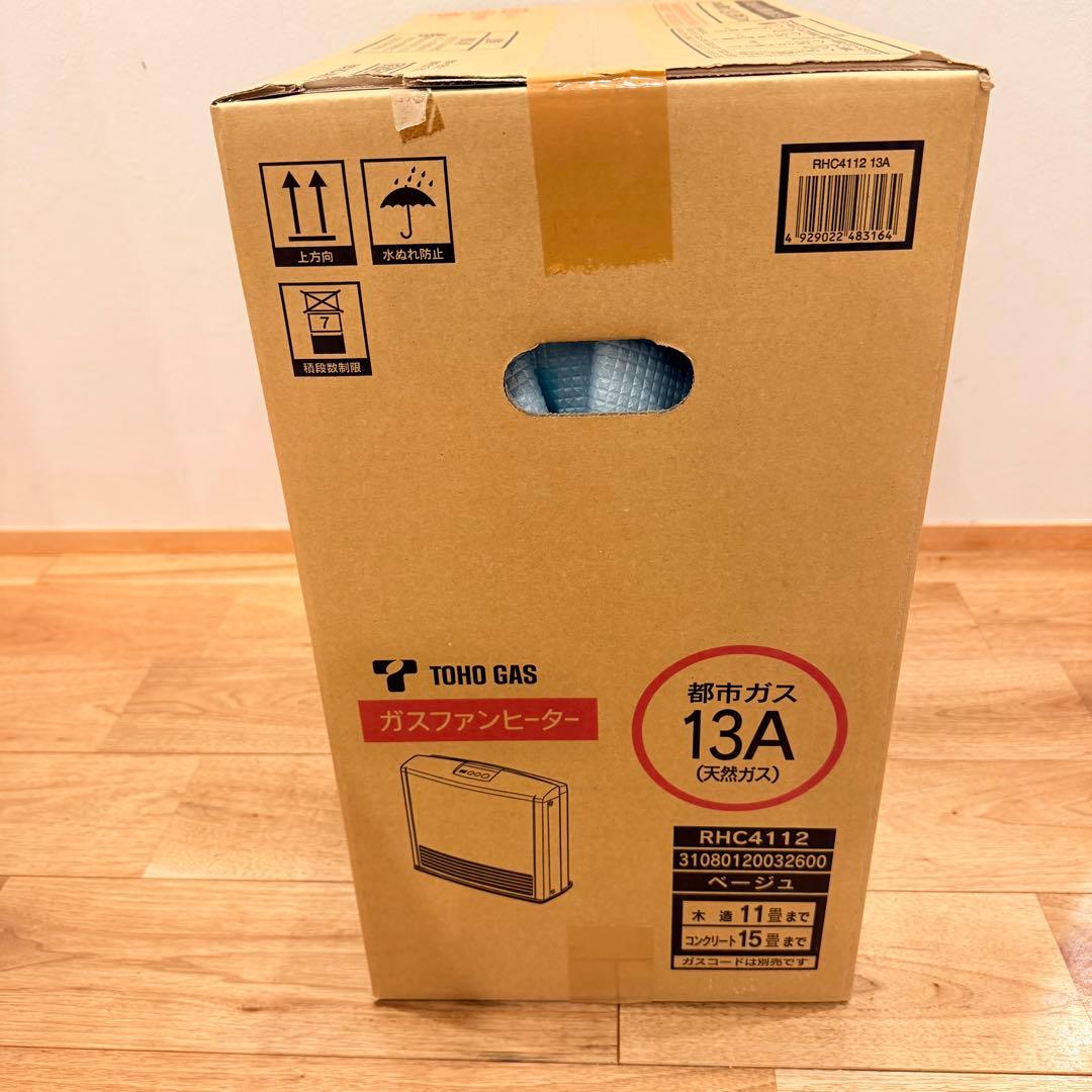 新品未使用 未開封品 東邦ガス RHC4112 ガスファンヒーター 都市ガス用