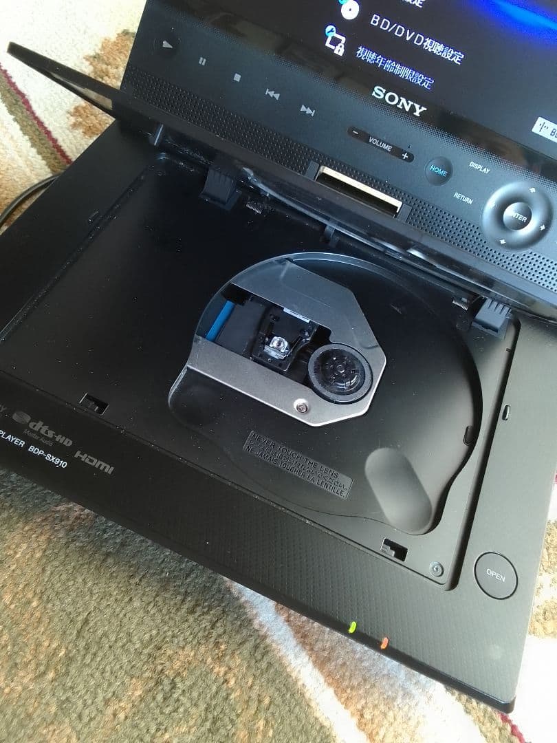 SONY ポータブルブルーレイ/DVDプレーヤー BDP-SX910