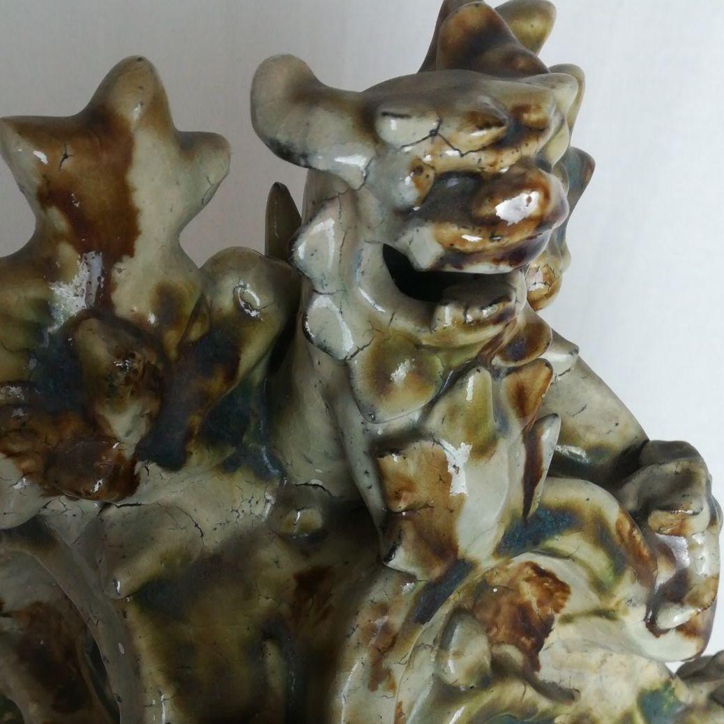 琉球　沖縄　逗子甕