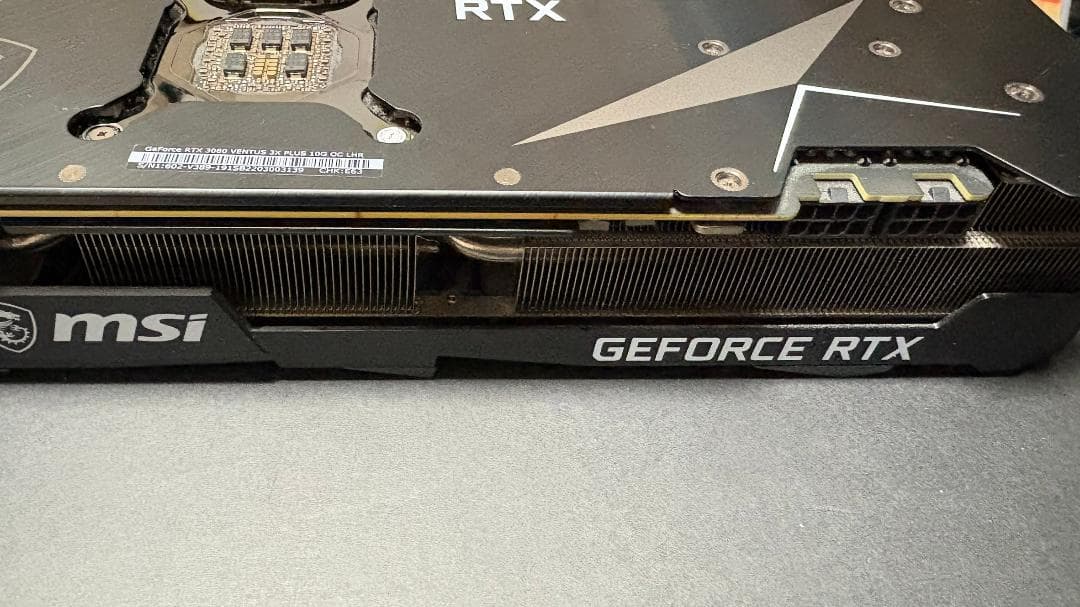 グラフィックボード・グラボ・ビデオカード MSI GeForce RTX 3080 10G OC LHR