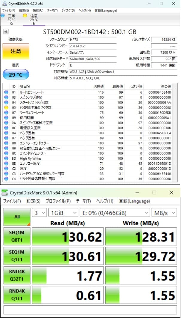 Dell OptiPlex 3070 SFF 第９世代インテルCore i5搭載