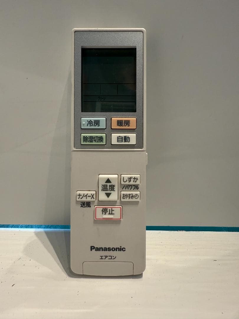 199　Panasonic　2019年製エアコン　6～8畳用