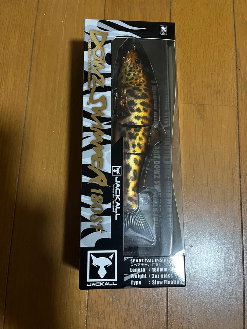 ジャッカル ダウズスイマー180SF 2個