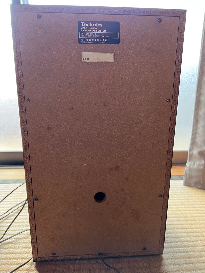 Technics SB-F70スピーカーセット
