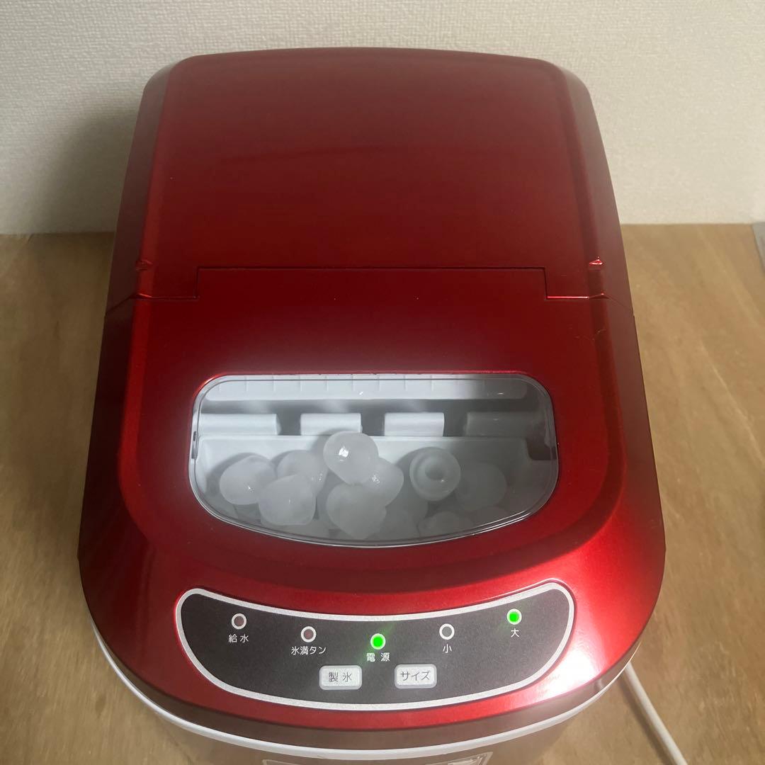 VERSOS ベルソス 高速製氷機 VS-ICE02 レッド 家庭用