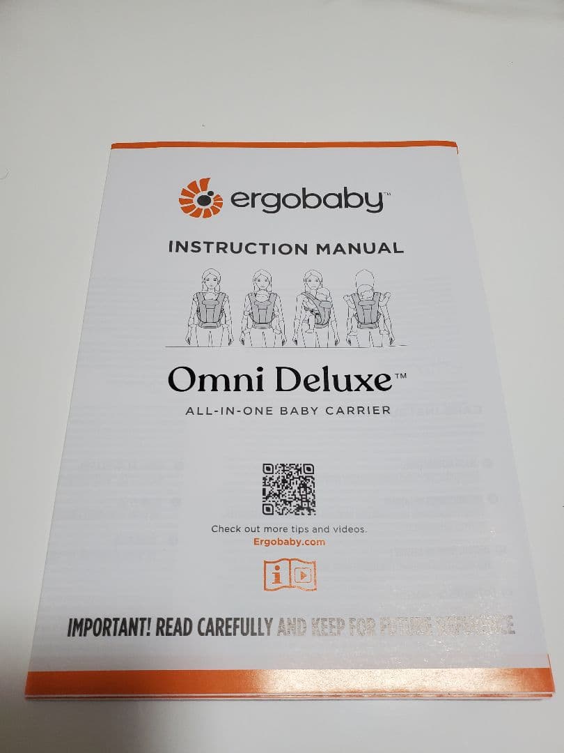 （新品 ）エルゴベビー オムニデラックス ナチュラルベージュ