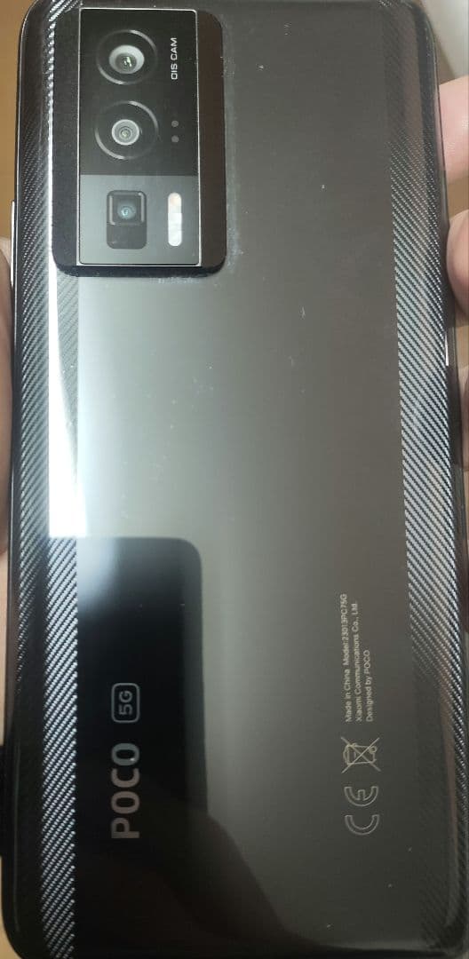 POCO F5 Pro 本体