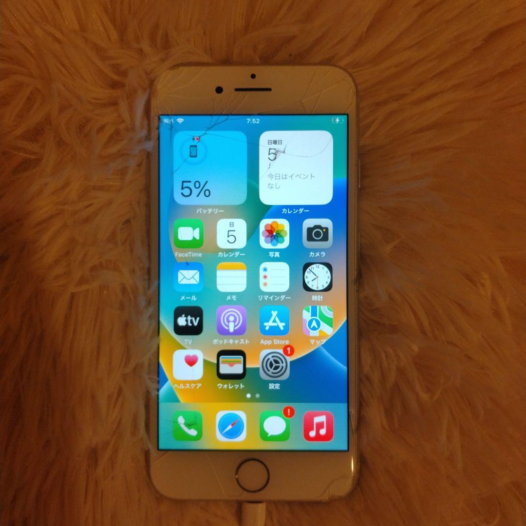 iPhone8　一応ジャンク品？