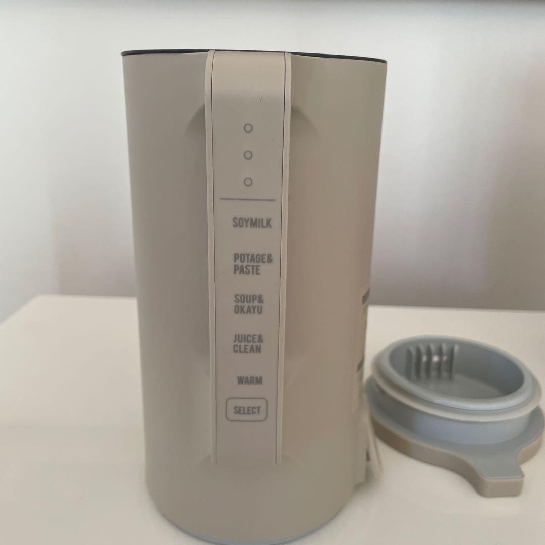 récolte Auto Cooking Pot レコルト　自動調理ポット