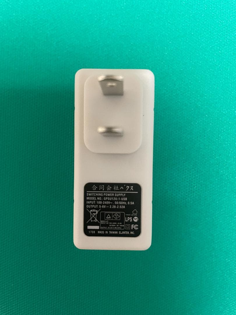 【送料込み】Raspberry Pi 3 Model B 9品セット