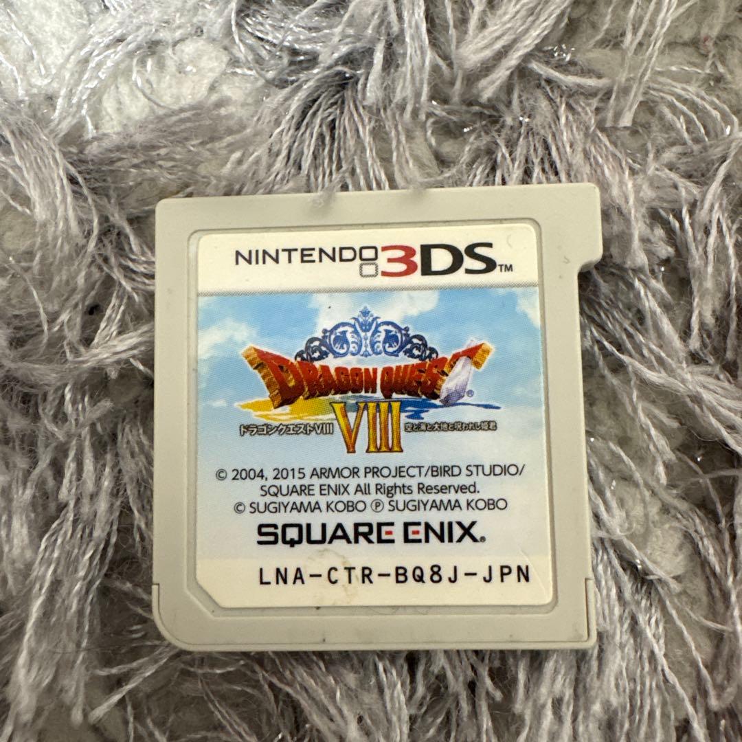 ドラゴンクエストシリーズ 3DSとDS