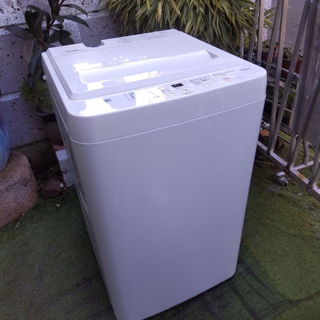 YAMADA 洗濯機 2023年製造 4,5kg YWM-T45H1
