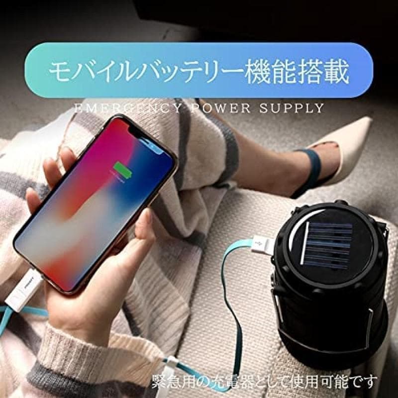 ✨値下げ✨　LED ランタン ソーラーパネル　防災　釣り　赤黒青　3点セット