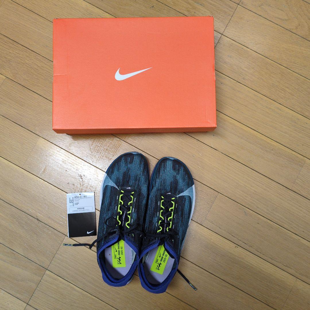 Nike ストリークフライ 2 25cm