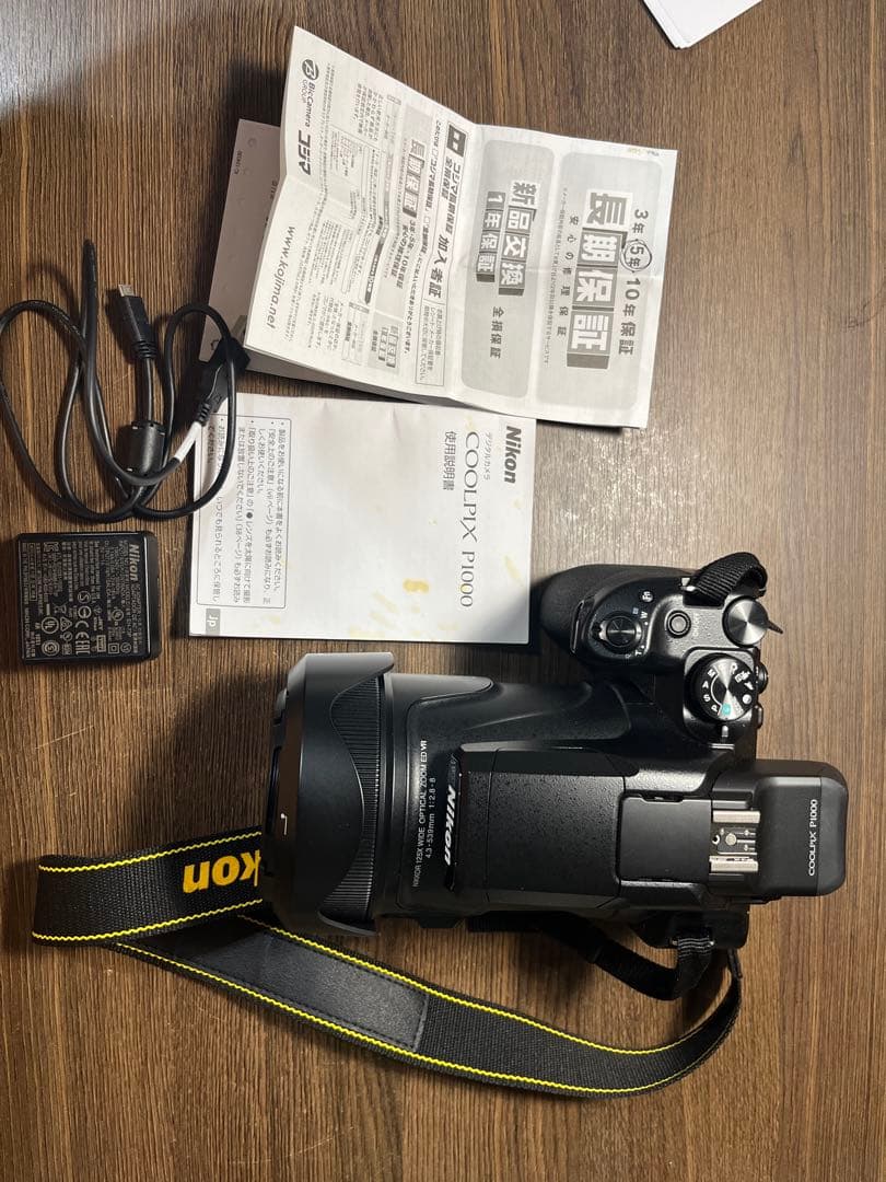 ゆ*ず様 Nikon COOLPIX P1000 デジタルカメラ