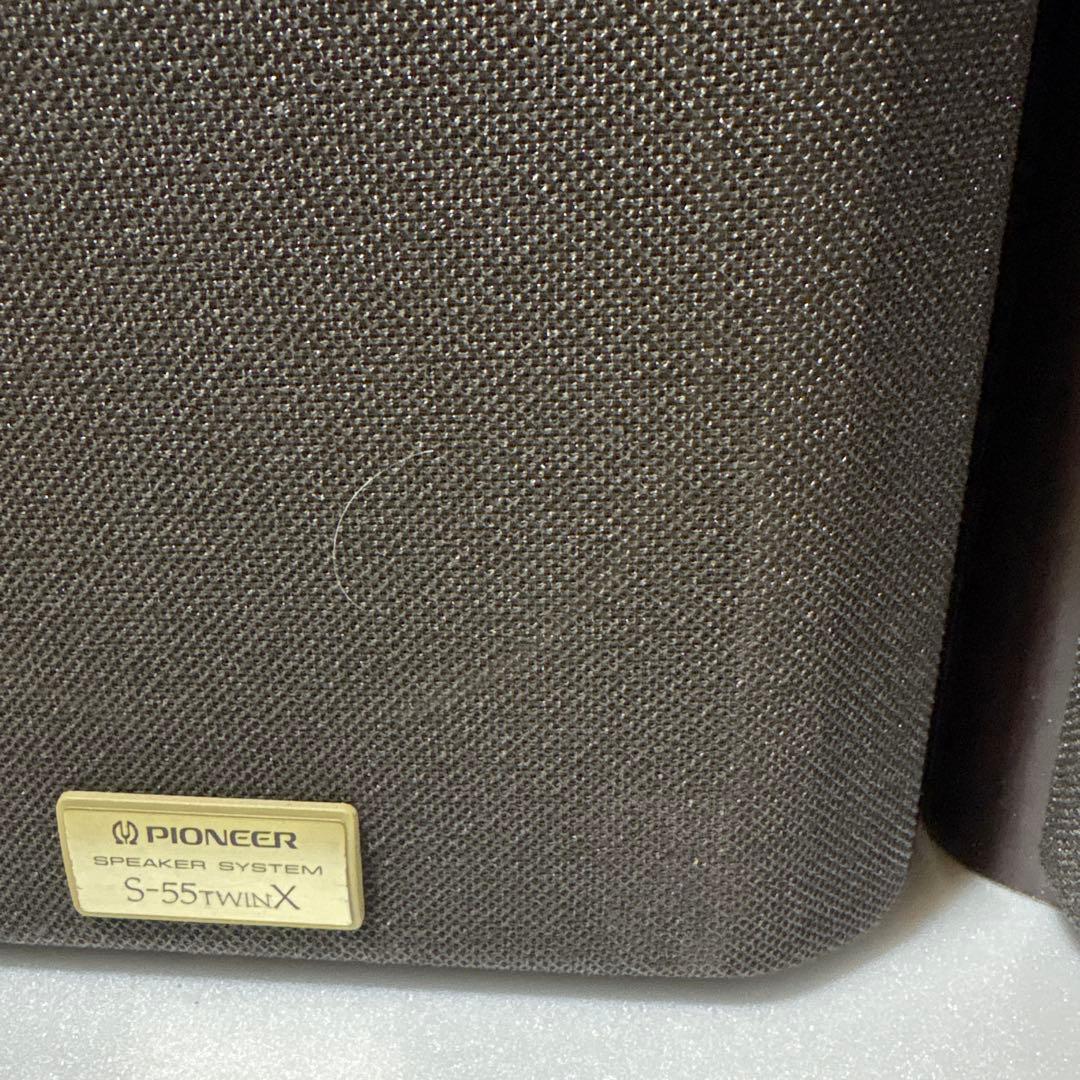 PIONEER S-55TX S-55twinX パイオニア　アルニコマグネット