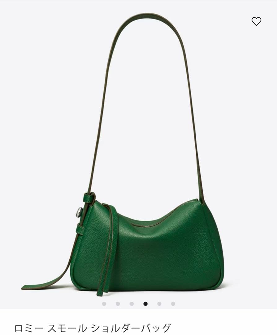 新作　TORY BURCH ロミー スモール ショルダーバッグ