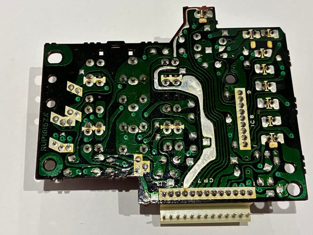 National RX-C50 (クリーニング済み)