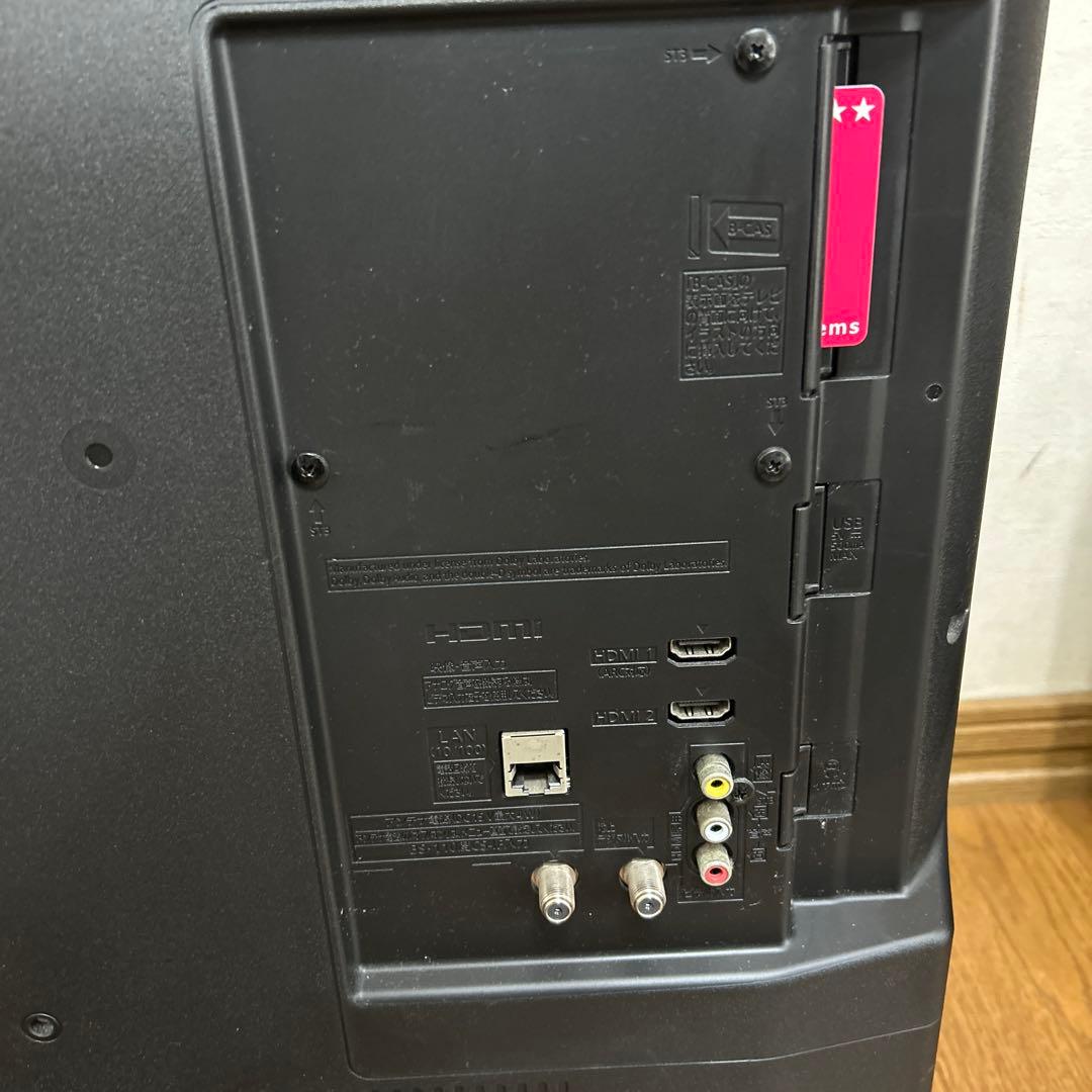 Panasonic TH-32E300 32インチ液晶テレビ