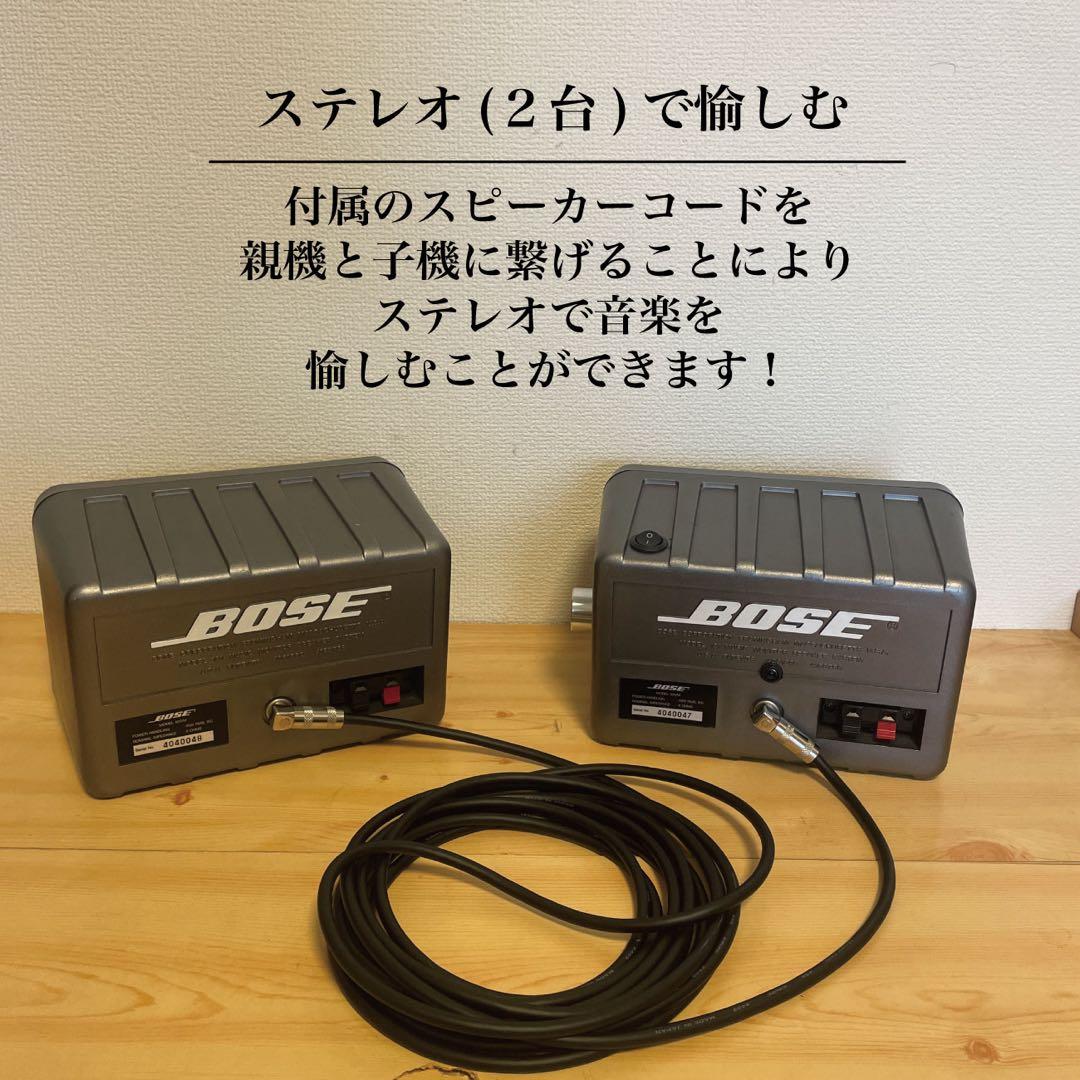 BOSE 101vm Bluetoothスピーカー 2167