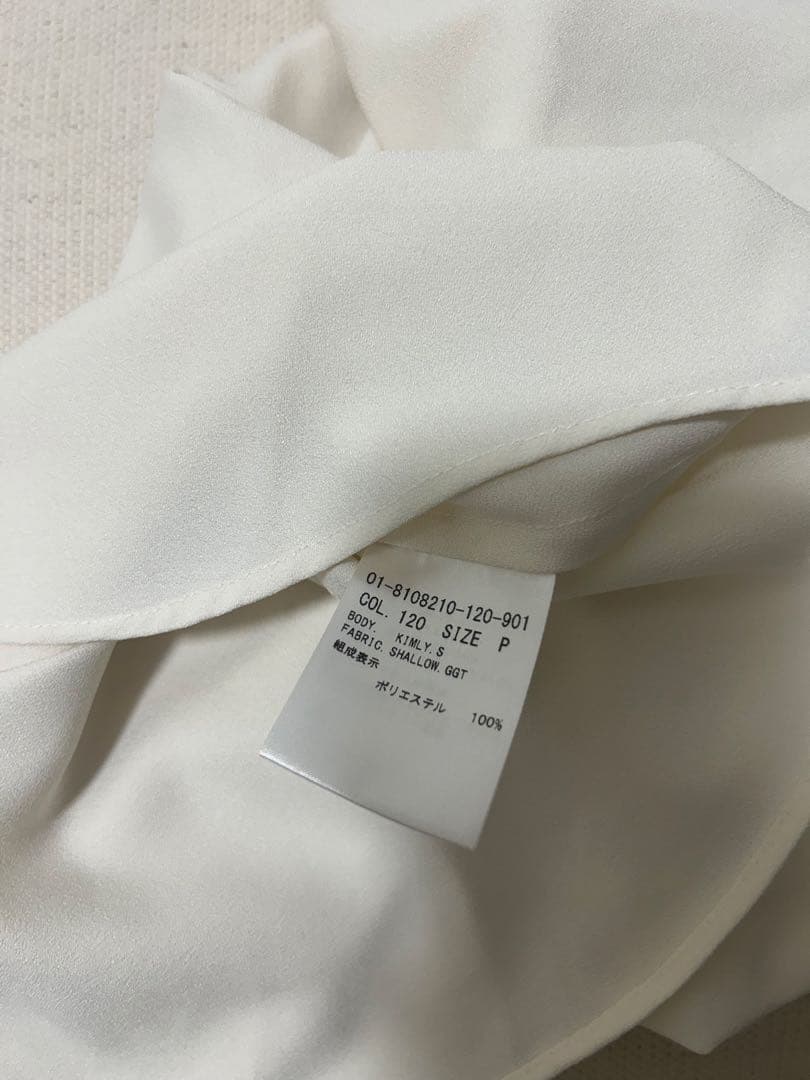 極美品 セオリー SHALLOW GGT KIMLY S 長袖 ホワイト