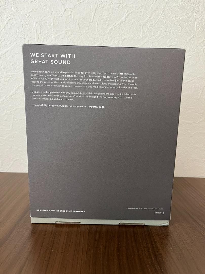 【新品・未使用品】Jabra Evolve2 85 ジャブラ ヘッドフォン