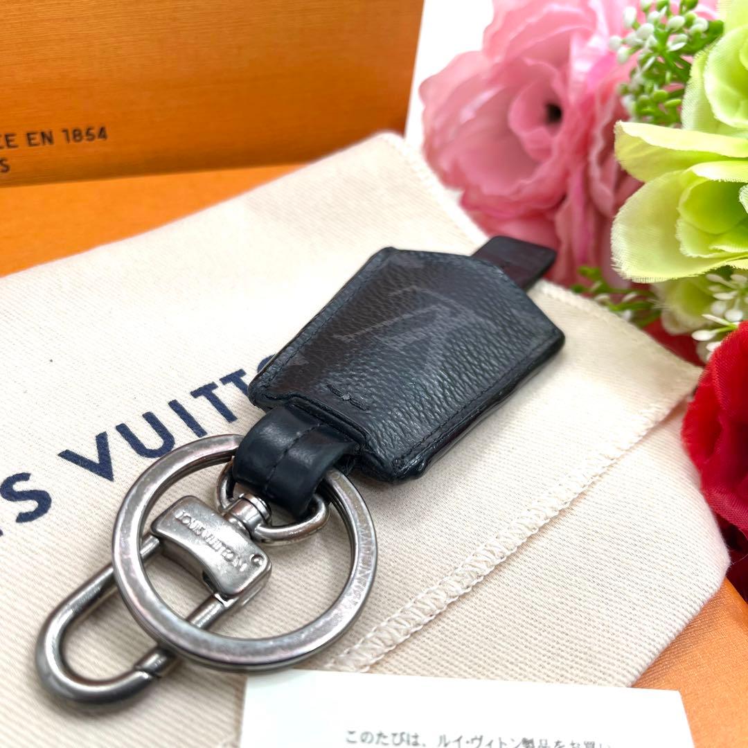 ルイヴィトン キーホルダー キーリング クロッシュ クレ　エクリプス 900