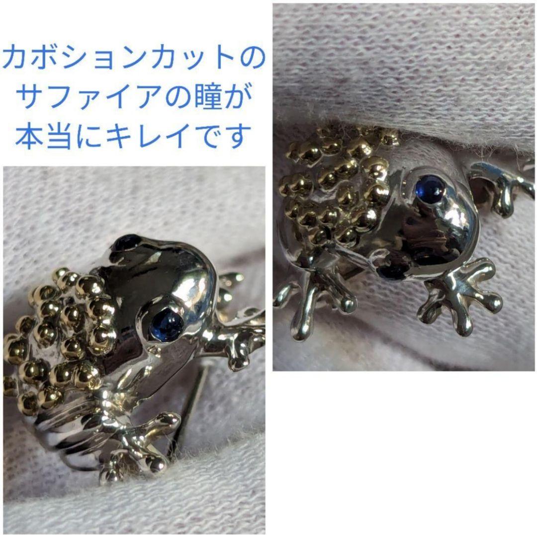 アクセサリー mm3