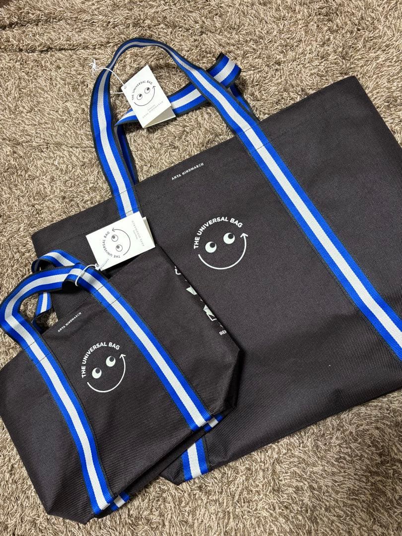 Universal Bag アニヤ・ハインドマーチ・セット