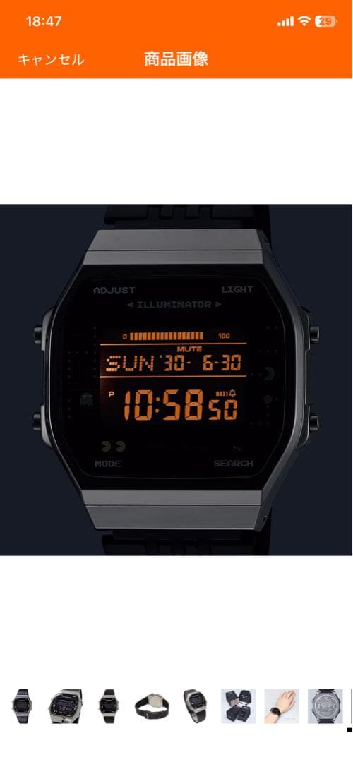 CASIO PAC-MANコラボ腕時計 ABL-100WEP-1B