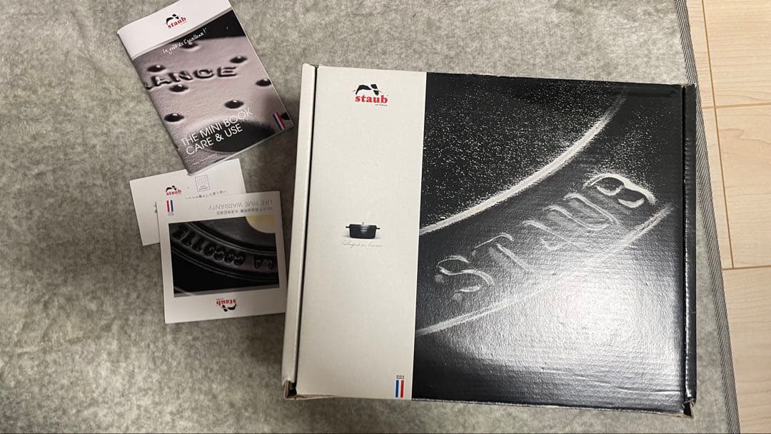 STAUB ミナペルホネン 23cm フォレスト ココット オーバル