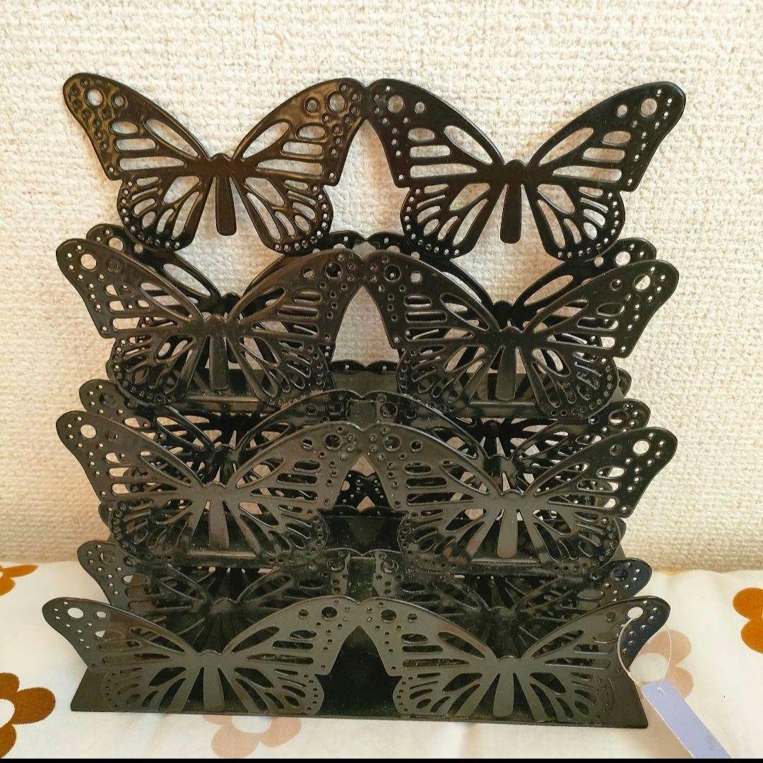 セール　平成レトロ　ギャル　インテリア　バタフライ　ヒョウ柄　ブラック