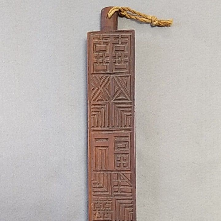 李朝　木製花煎盤　李朝餅型　李朝膳　李朝家具　李朝