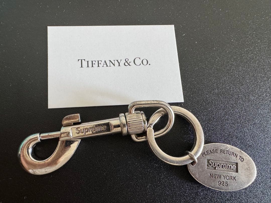 Supreme コラボ　Tiffany キーホルダー
