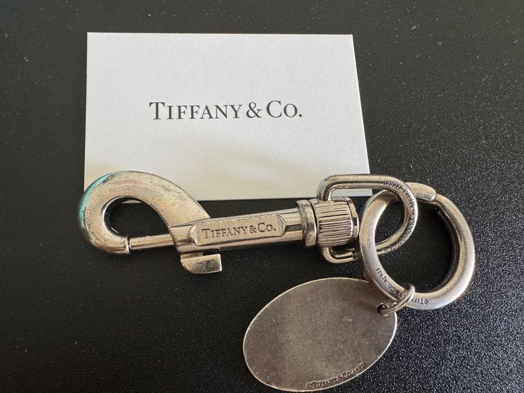 Supreme コラボ　Tiffany キーホルダー