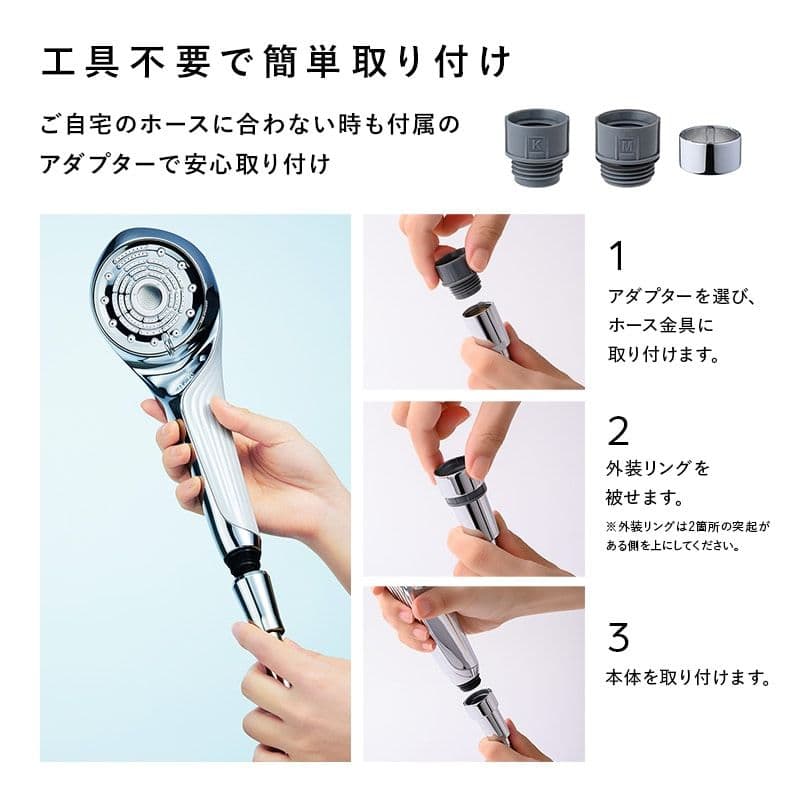 【新品未使用】ReFa FINE BUBBLE U リファファインバブル U ③