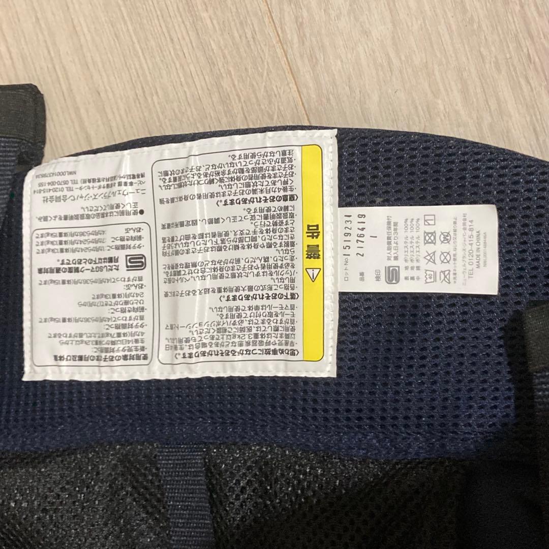 Aprica Laclis アップリカ ラクリス ネイビー