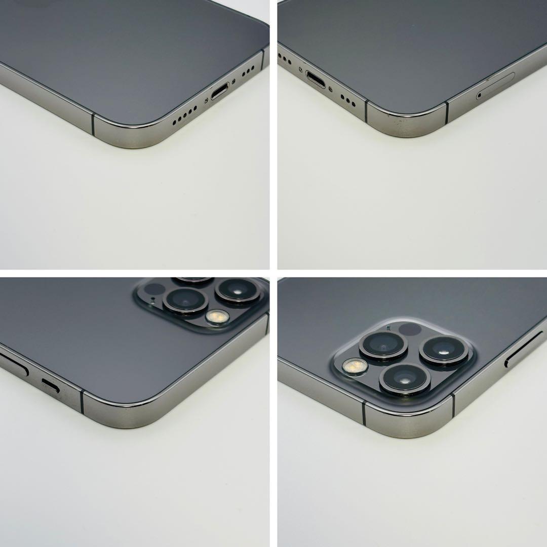 美品✨iPhone 12 Pro 256GB グラファイト SIMフリー