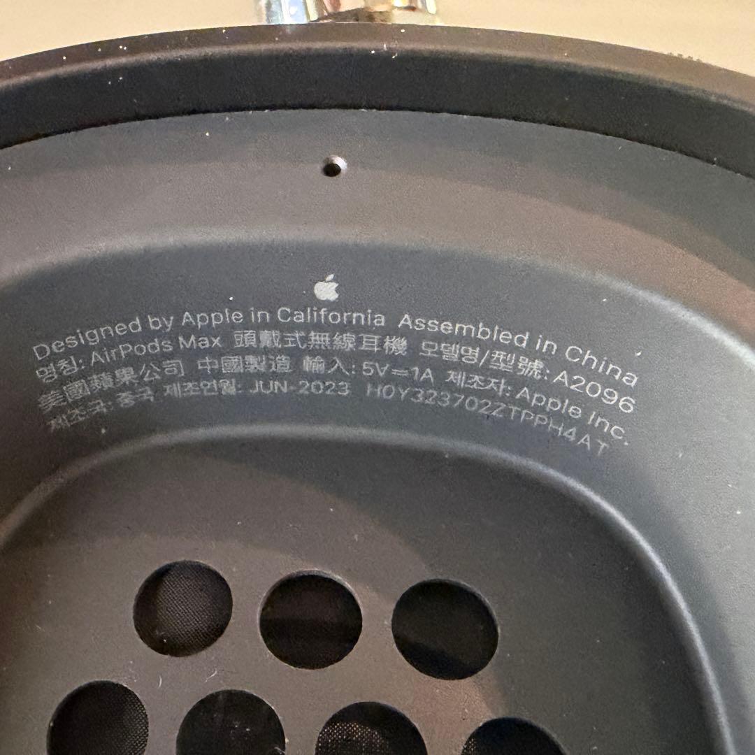 Apple AirPods pro Max スペースグレー Lightning