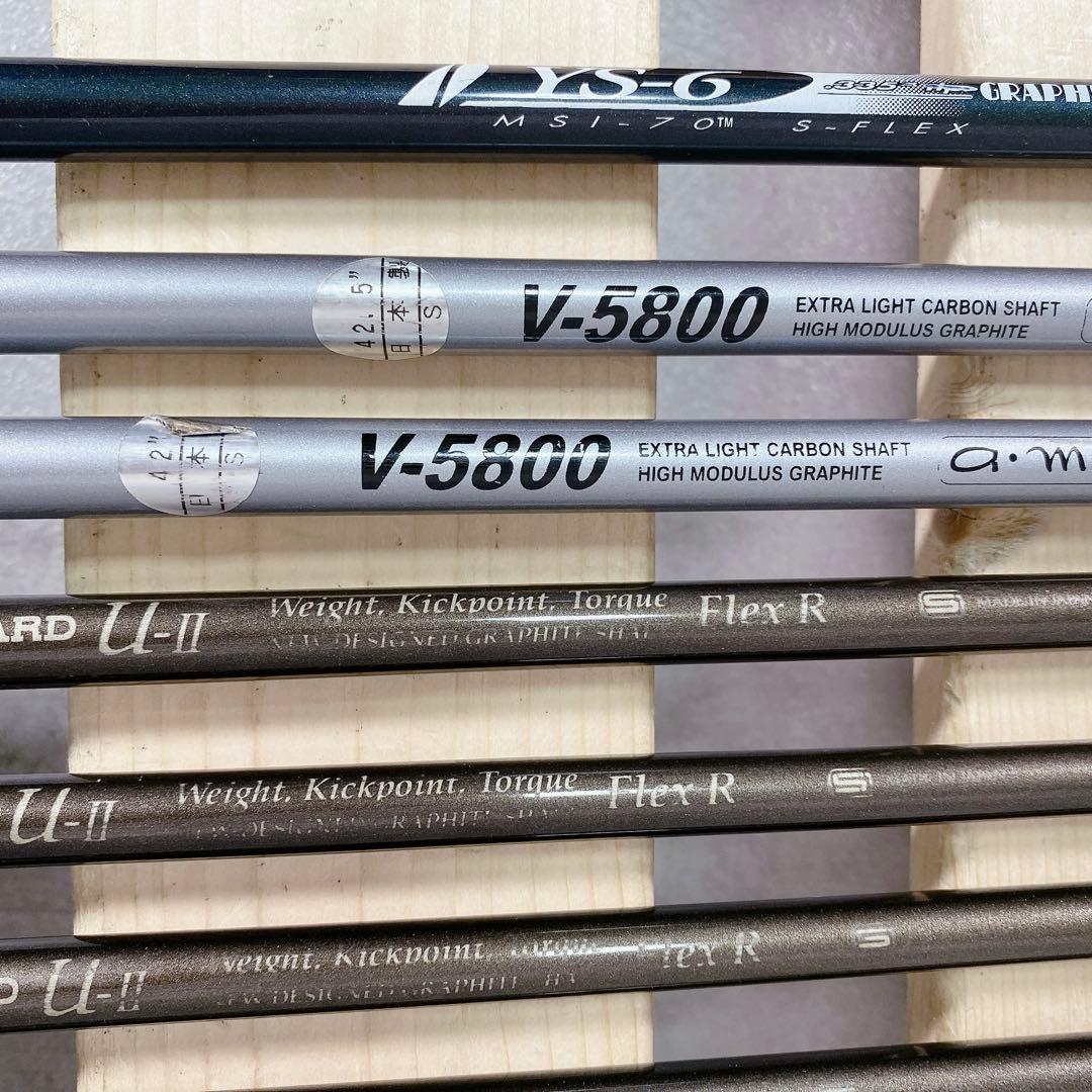 V711 タイトリスト 他 メンズ ゴルフ クラブ フルセット 初心者 ビギナー