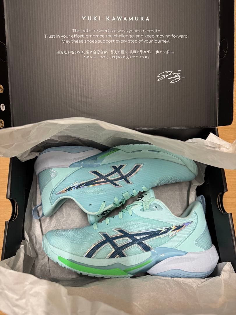 ASICS Yuki Kawamura バスケットシューズ
