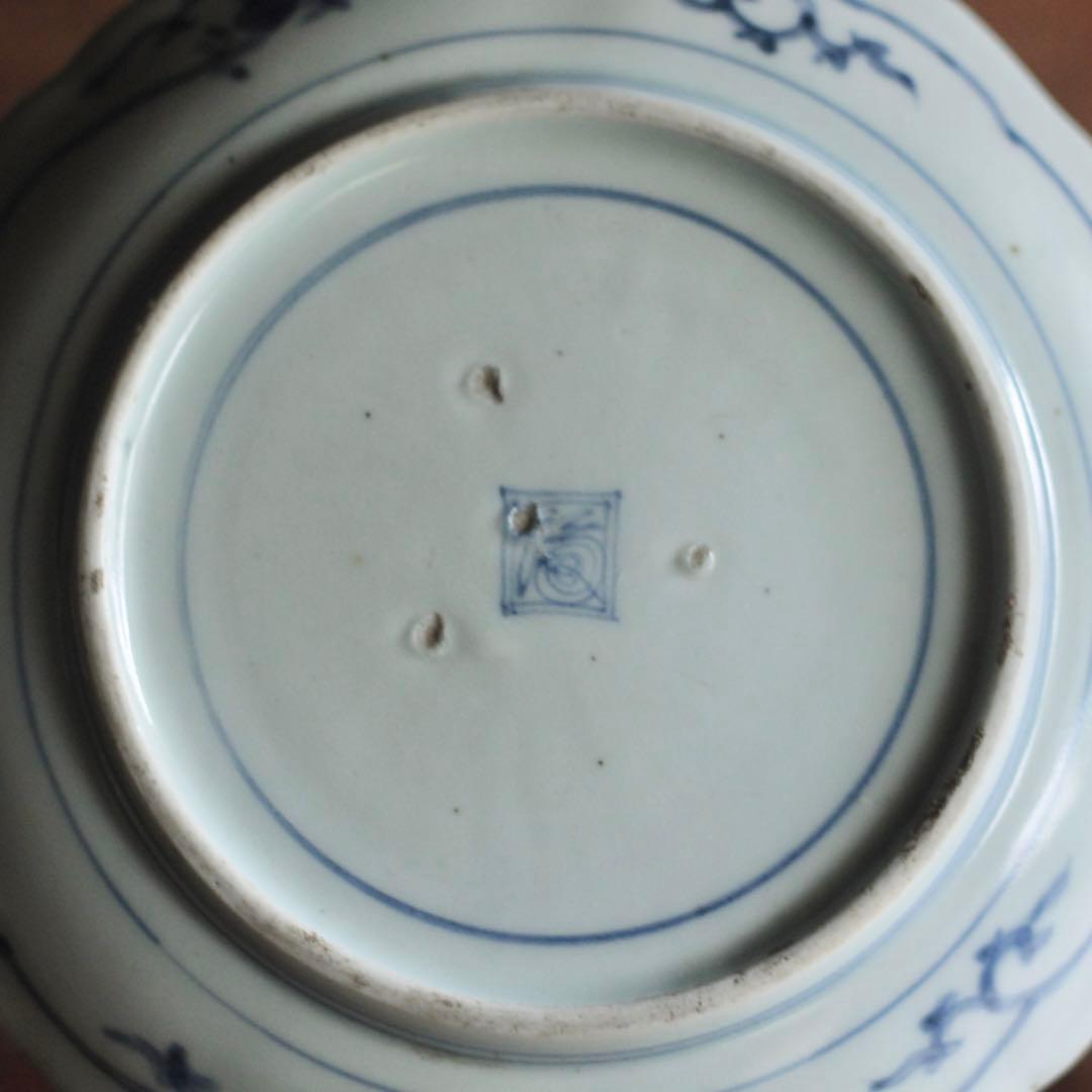 古伊万里 元禄伊万里 藍柿右衛門 中皿 No.5 古美術 古道具 アンティーク