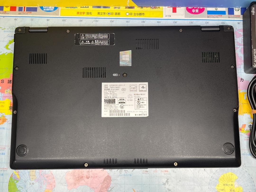 良品 富士通 U9311/F 13.3型 第11世代 Office2024