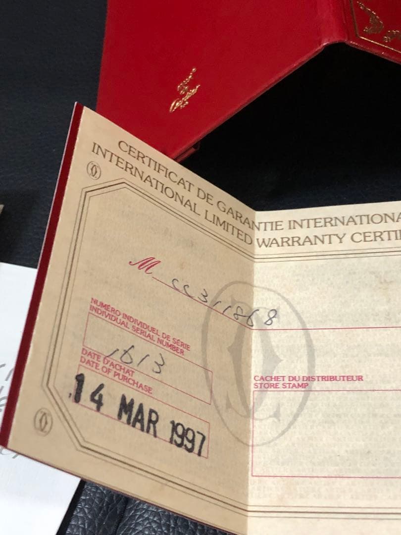 カルティエ　時計ケース　証明書