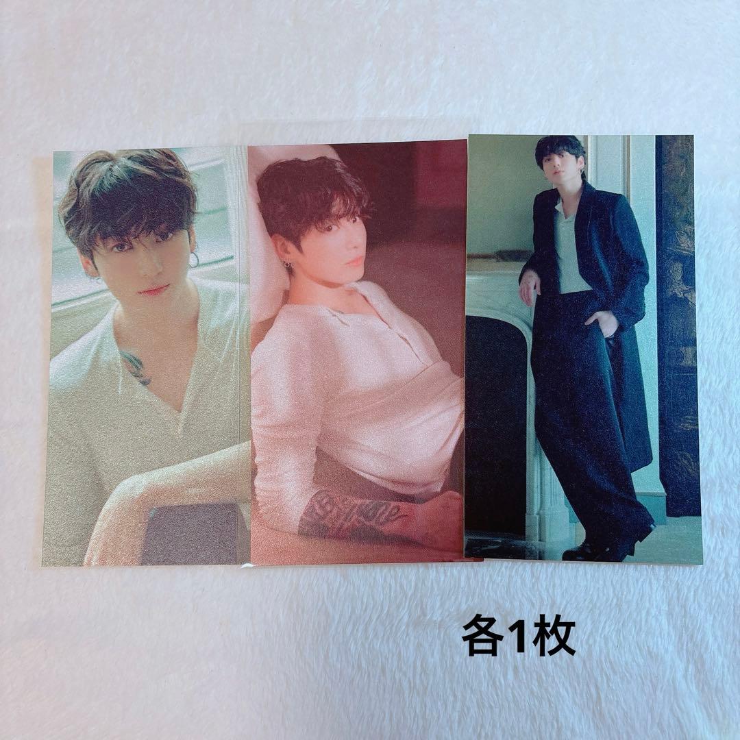 そうぴょん(๑・㉨・๑)