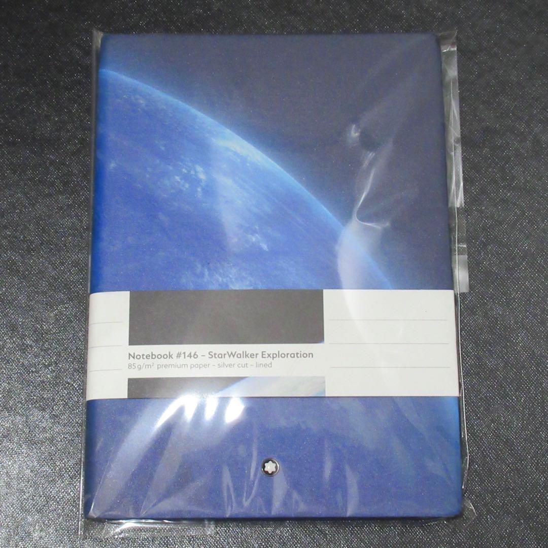 モンブラン ノート 146 スターウォーカー 125910