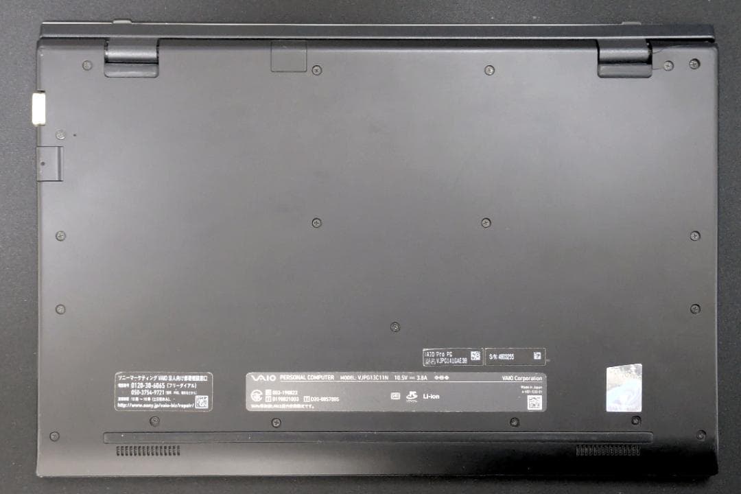 VAIO Pro PG Corei5 1035G1 10世代 8GB 256GB
