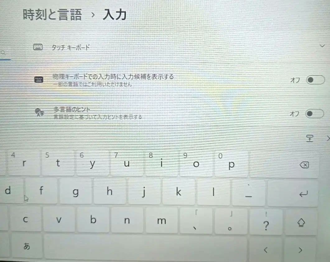 ♒未使用品 WindowsミニノートPC ワイヤレスマウス付き