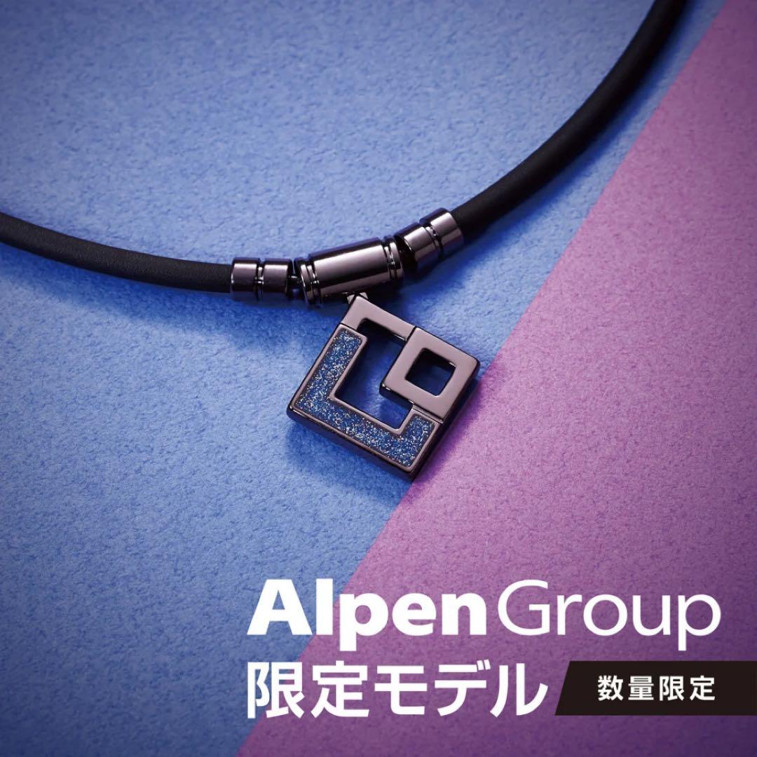 コラントッテtaoネックレス aura トップのみ